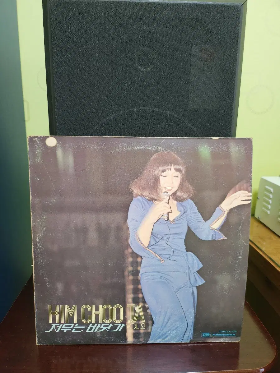김추자 lp