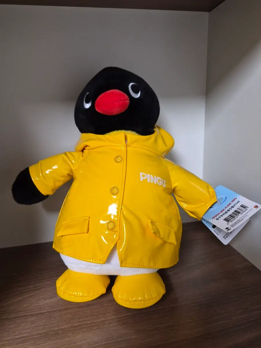핑구 우비 인형