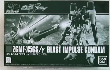 반다이 HG COSMIC ERA 1/144 기동전사 건담 SEED DESTINY 블라스트 임펄스 건담