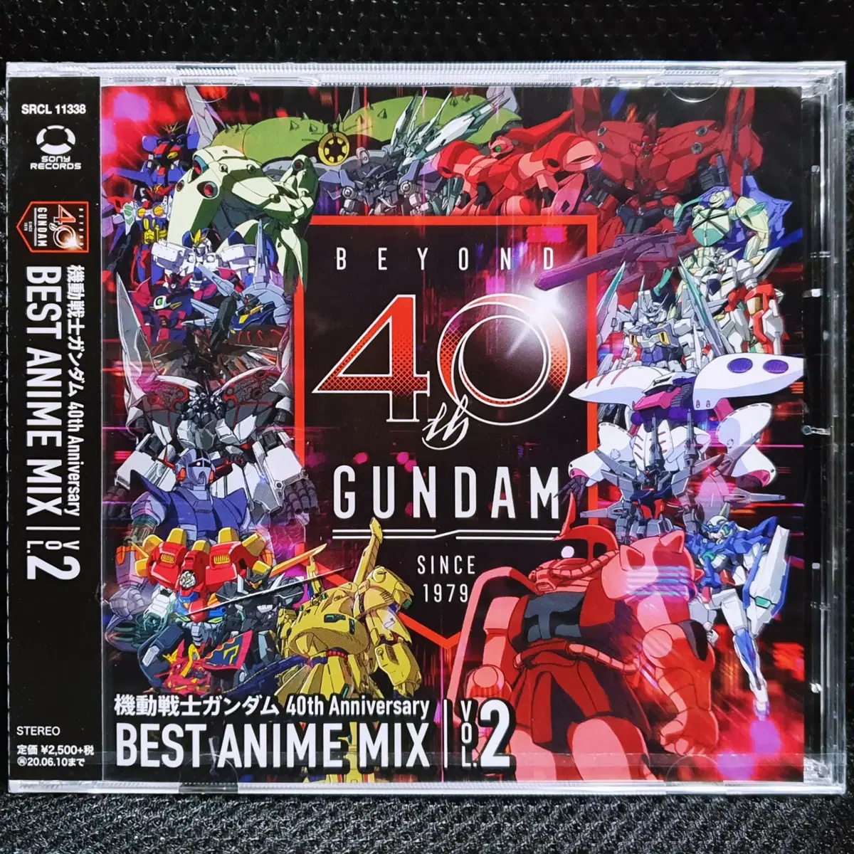 건담 40주년 BEST ANIME MIX VOL.2 CD 미개봉 신품