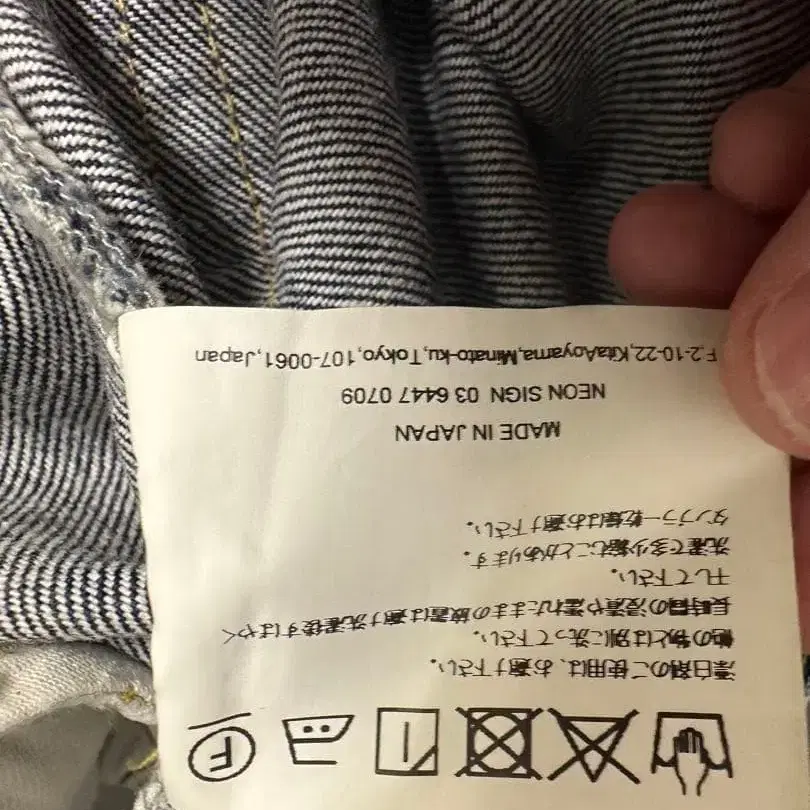 6번째 상품 이미지