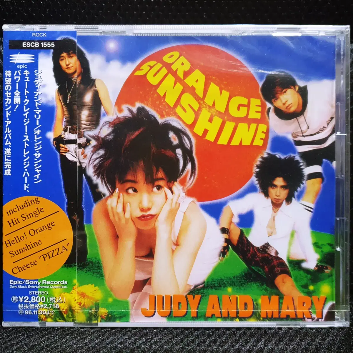 주디 앤 마리 JUDY AND MARY ORANGE SUNSHINE CD 미개봉 신품