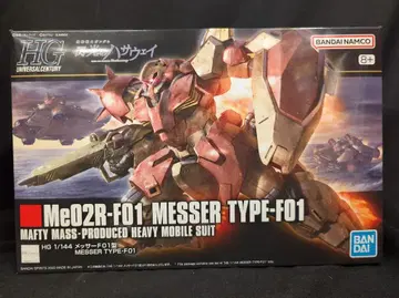 BANDAI SPIRITS HGUC 1/144 반다이남코판 메사 F01형 반다이남코판 8+표기 233