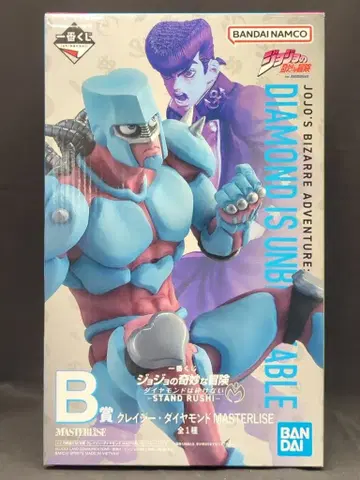 BANDAI SPIRITS 제일복권 죠죠의 기묘한 모험 다이아몬드는 부서지지 않는다 STAND RUSH! B상 크레이지 다이아몬드 MASTERLISE