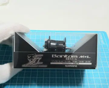 시마노 18 반탐 MGL 유메야 얕은 스풀 SHIMANO Bantam