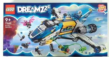 LEGO (BUILDING TOY) DREAMZZZ MR OZS SPACEBUS 71460