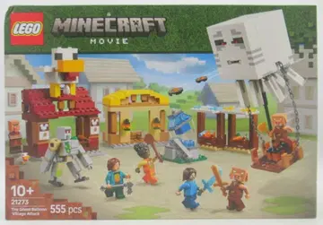 LEGO 마인크래프트 The Ghast Balloon Village Attack 21273