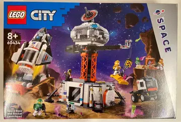 LEGO SPACE SPACE BASE AND ROCKET LAUNCHPAD 60434