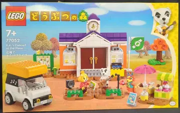 LEGO (BUILDING TOY) KKS CONCERT AT THE PLAZA 77052