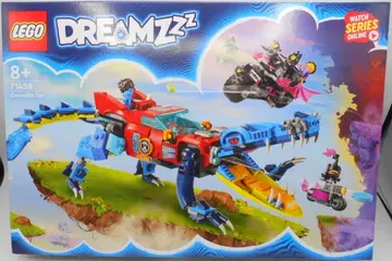LEGO DREAMZZZ (BUILDING TOY) CrocodileCar 71458