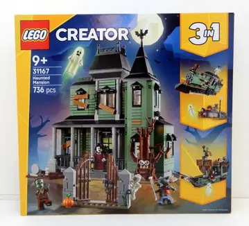 LEGO CREATOR 3IN1 HAUNTED MANSION 31167