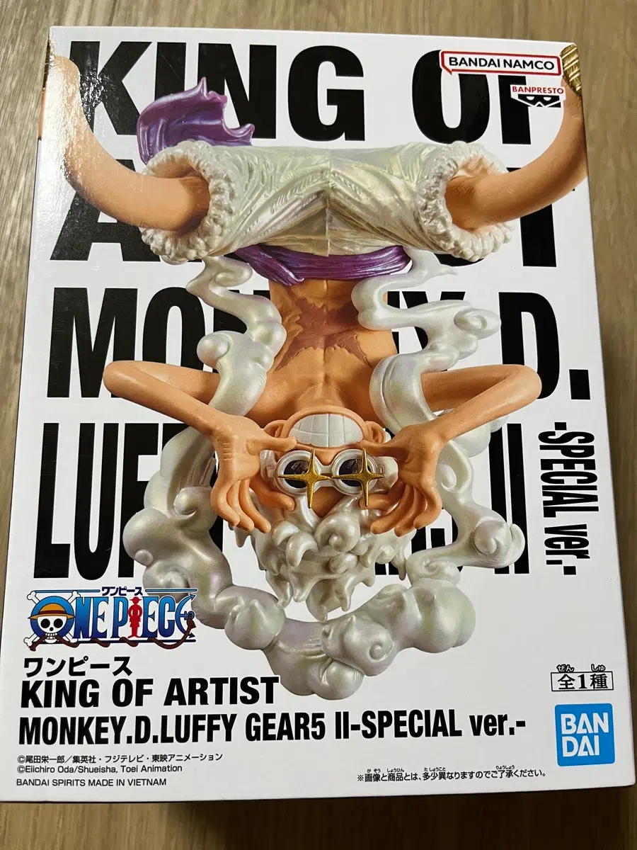 반프레스토 원피스 king of artist 몽키 D 루피 기어5 vol 2 스페셜 ver