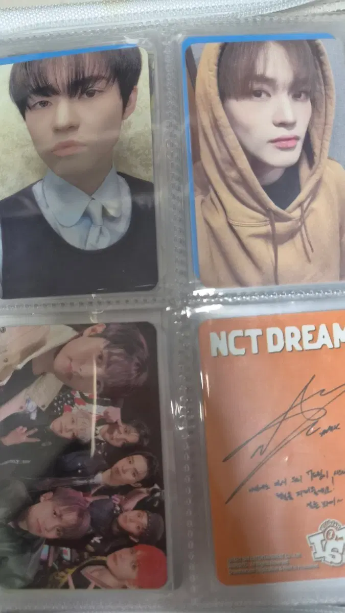nct 포카 처분