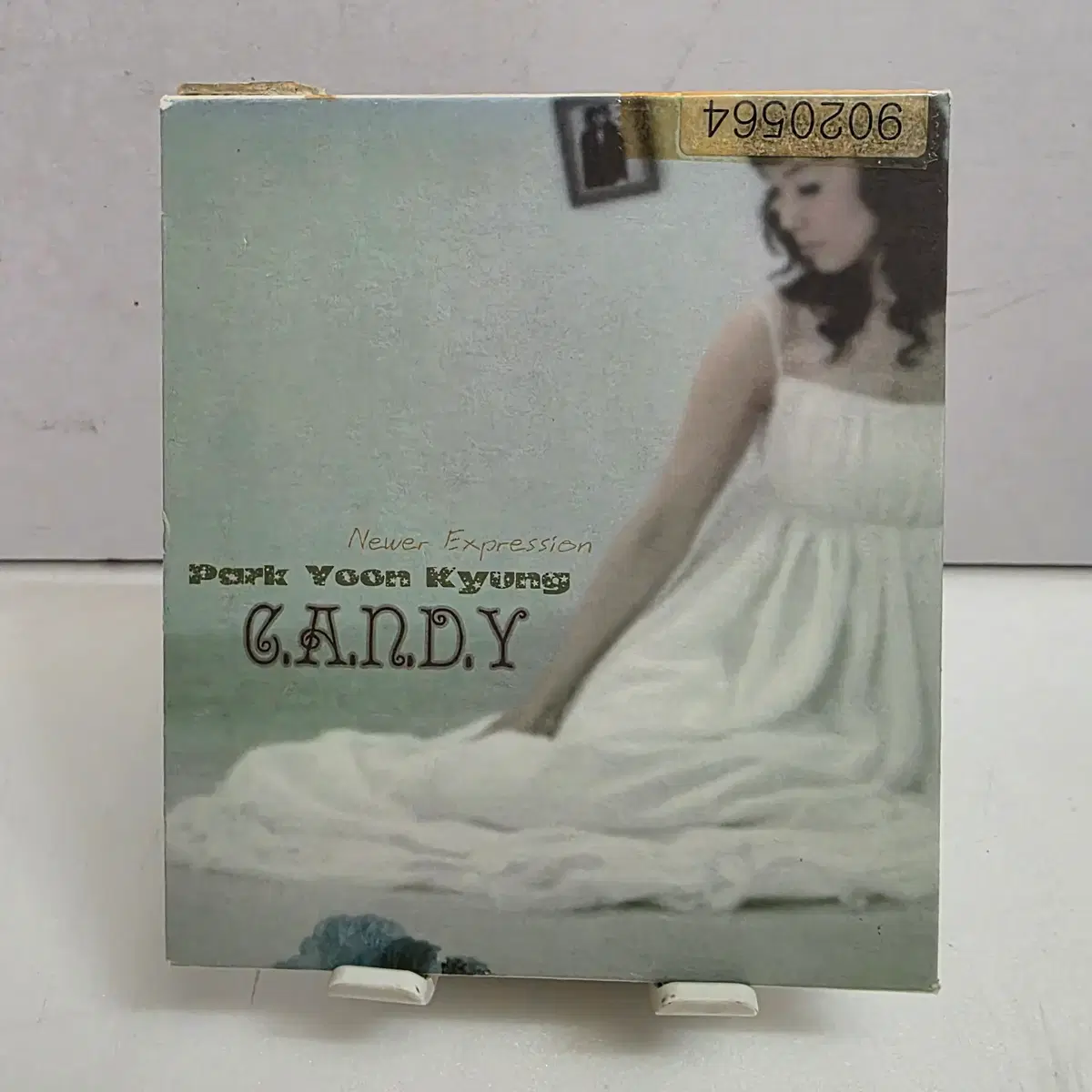 박윤경 Candy (Newer Expression)