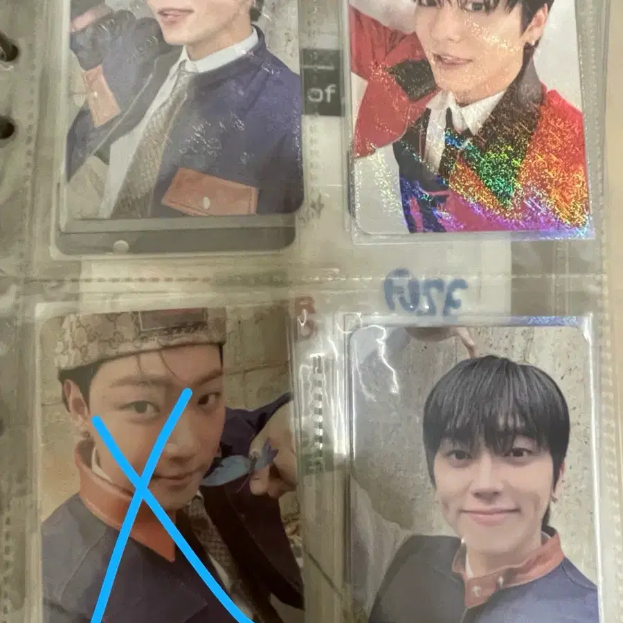 온앤오프 마이아이덴티티 포토카드판매