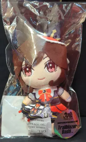 Cygames 공식 카라비너 포함 봉제 인형 젠틸돈나(Trailbazer Bash!ver.)