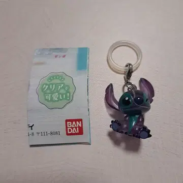 Disney 메지루시 액세서리 NEW 스티치 클리어