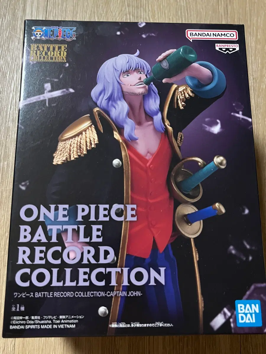 반프레스토 원피스 피규어 BATTLE RECORD COLLECTION 배틀 레코드 캡틴 존