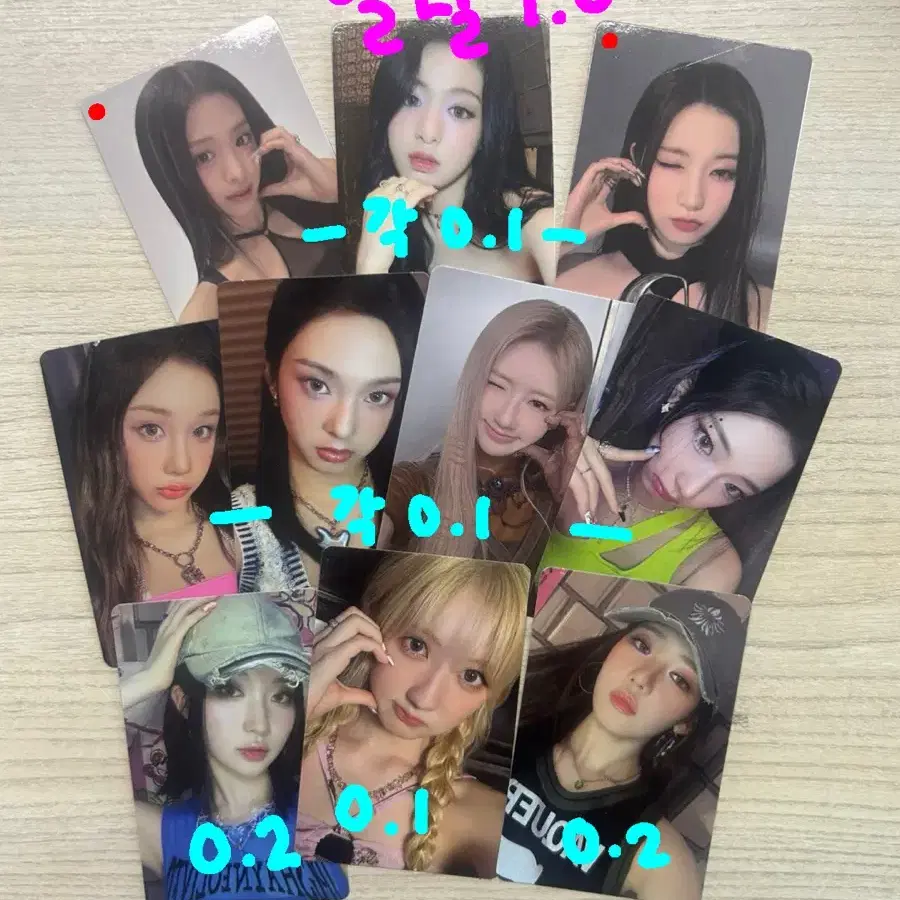 베이비몬스터 베몬 포카 판매 양도 드립 아현 아사 루카 치키타 라미 로라