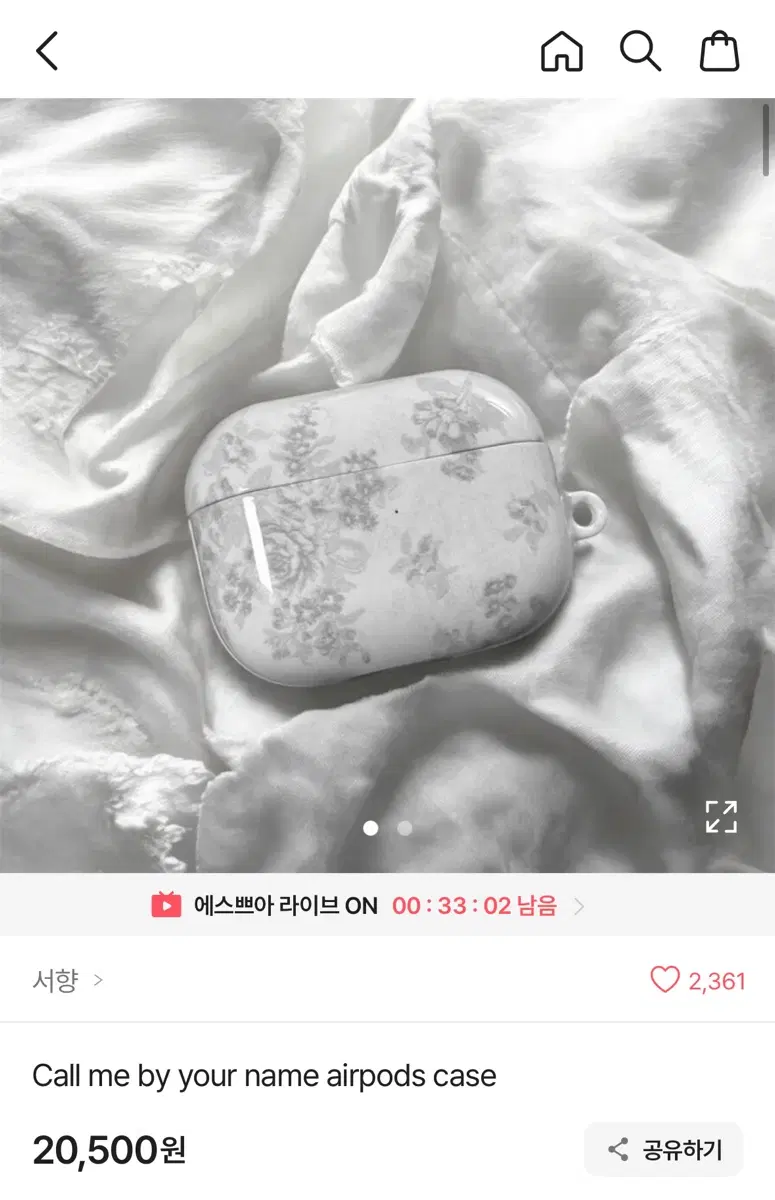 애플 에어팟 케이스 에이블리 꽃무늬 장미 폰케이스