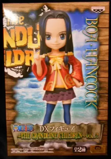 반프레스토 DXF THE GRANDLINE CHILDREN vol.02 핸콕