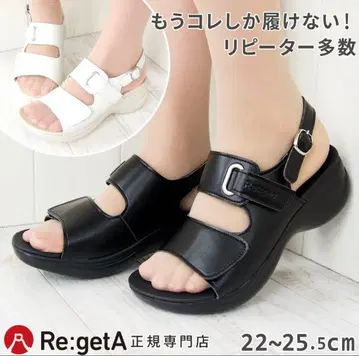 [ Re:getA 리게타 ] 간호사 샌들 블랙