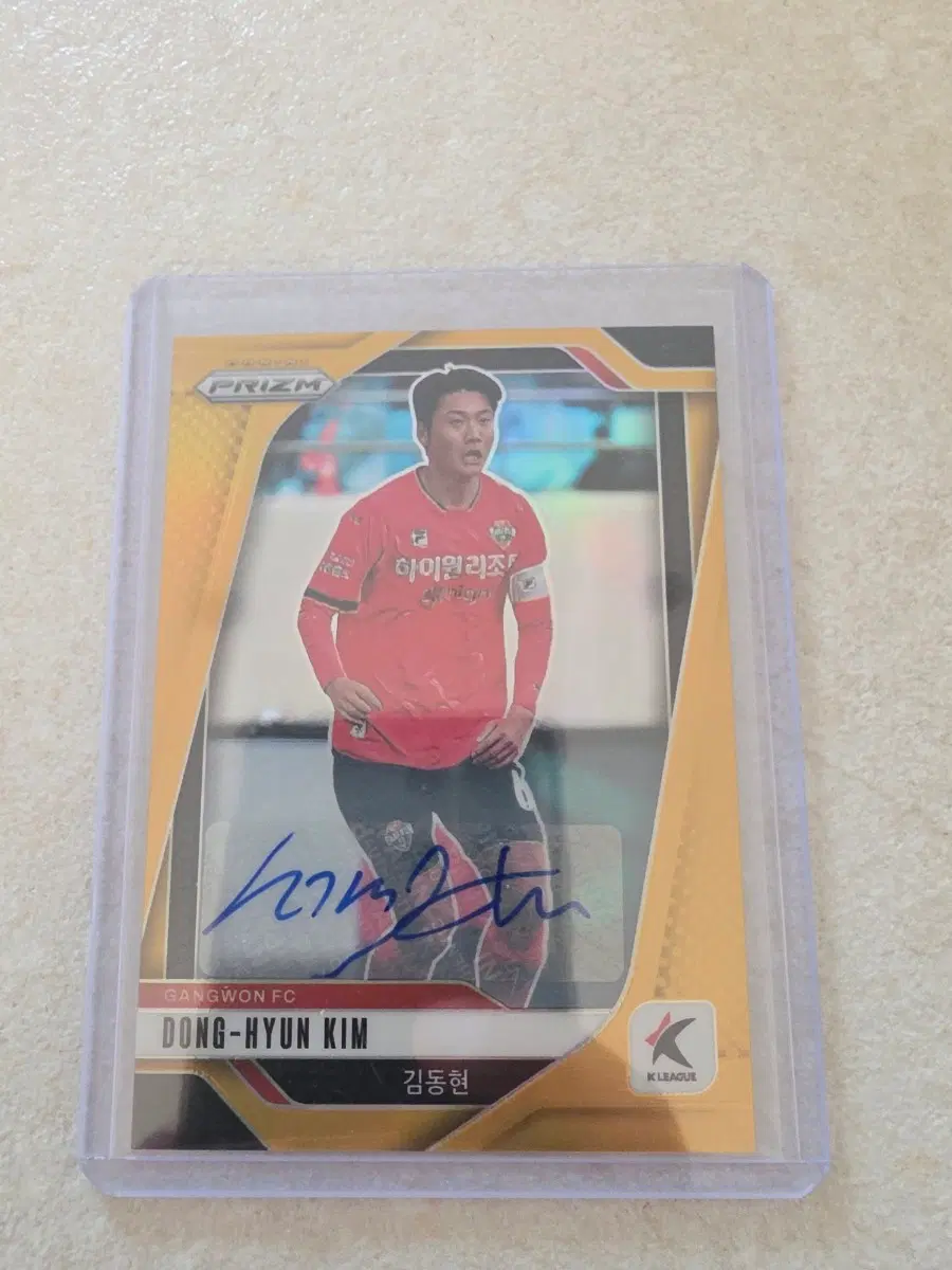 K리그 프리즘 강원fc 김동현 골드오토 판매합니다