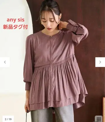 any sis [세탁 가능] 겹 셔링 블라우스 온워드 카시야마