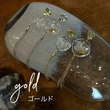 핸드메이드/귀걸이/viviange/bubble/버블/골드/하트