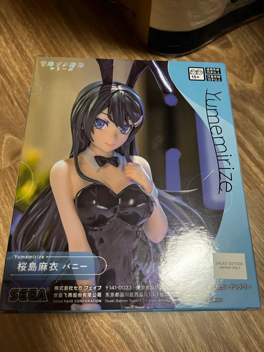 세가 SEGA 청춘 돼지 시리즈 유메미라이즈 사쿠라지마 마이 바니 Ver 피규어