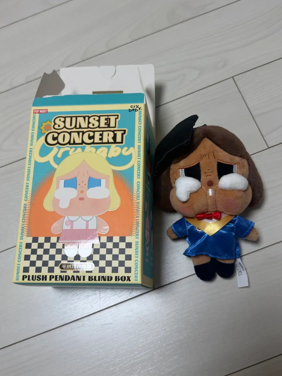 팝마트 크라잉베이비 선셋 콘서트 시크릿 판매합니다