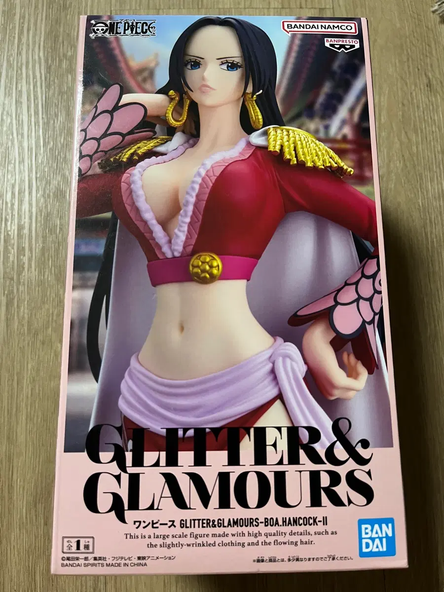 반프레스토 원피스 글리터&글래머러스 보아 핸콕 vol.2