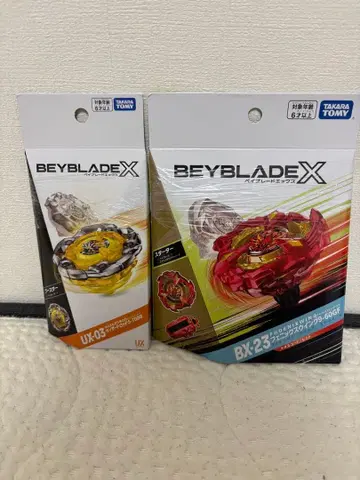 베이블레이드X UX-03 위자드 로드 BX-23 피닉스 윙