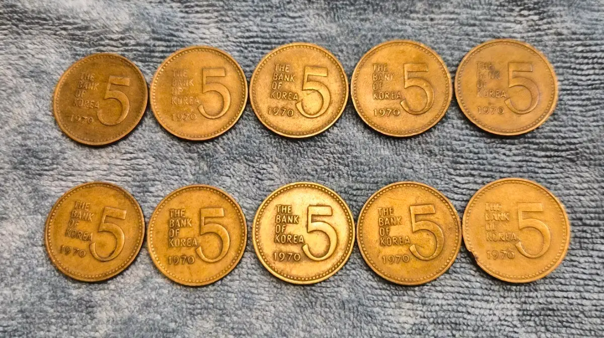 1970년 5원동전 10개 일괄
