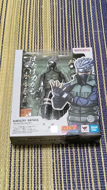 새상품 S.H.Figuarts 하타케 카카시 - 용명천둥치는 사륜안의 영웅 - 나루토