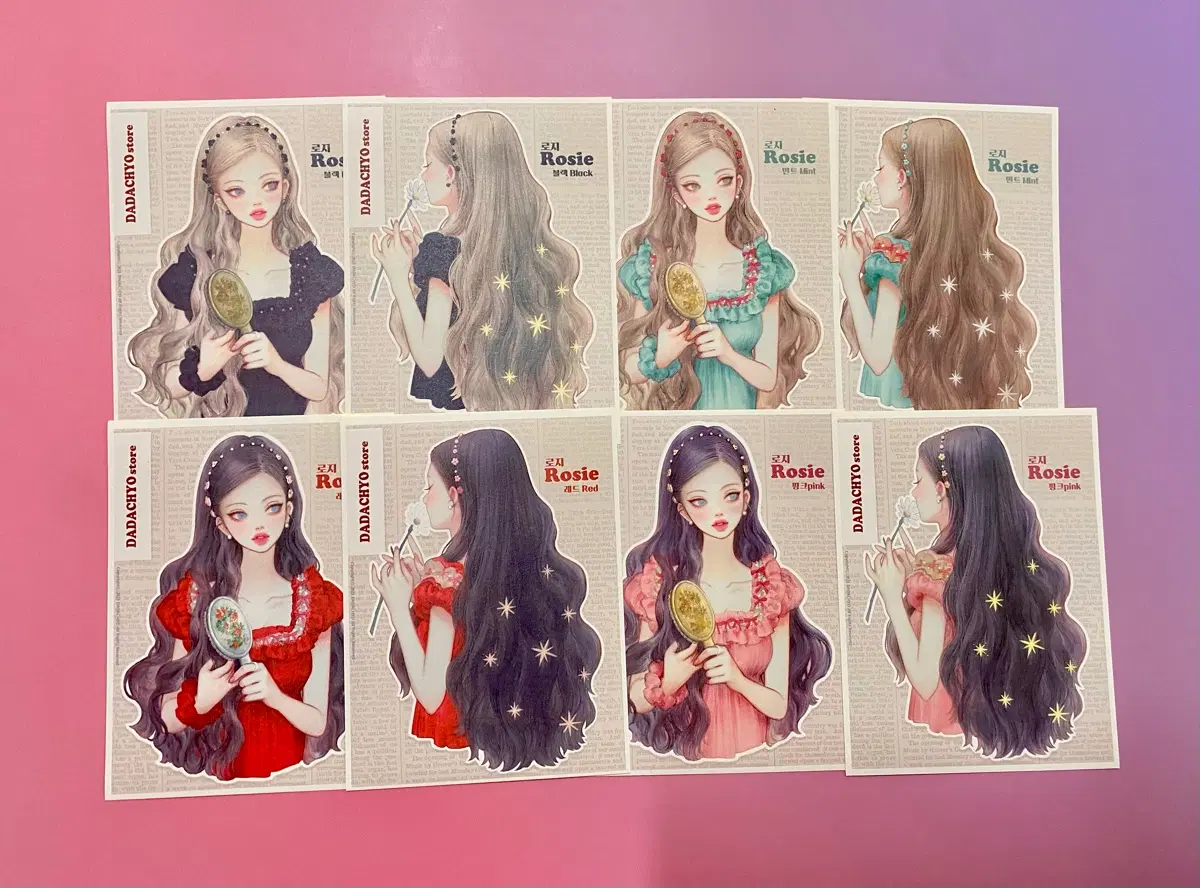 [인스] 다다쵸 인물 스티커 (로지)