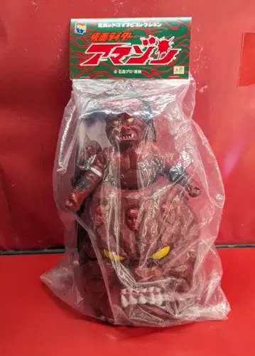 메디콤 토이 도에이 레트로 소프트 비닐 컬렉션 가면라이더 아마존 십면귀 신색