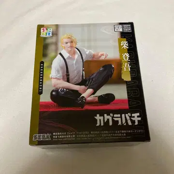 카구라바치 시바토 고 피규어 쵸코노세