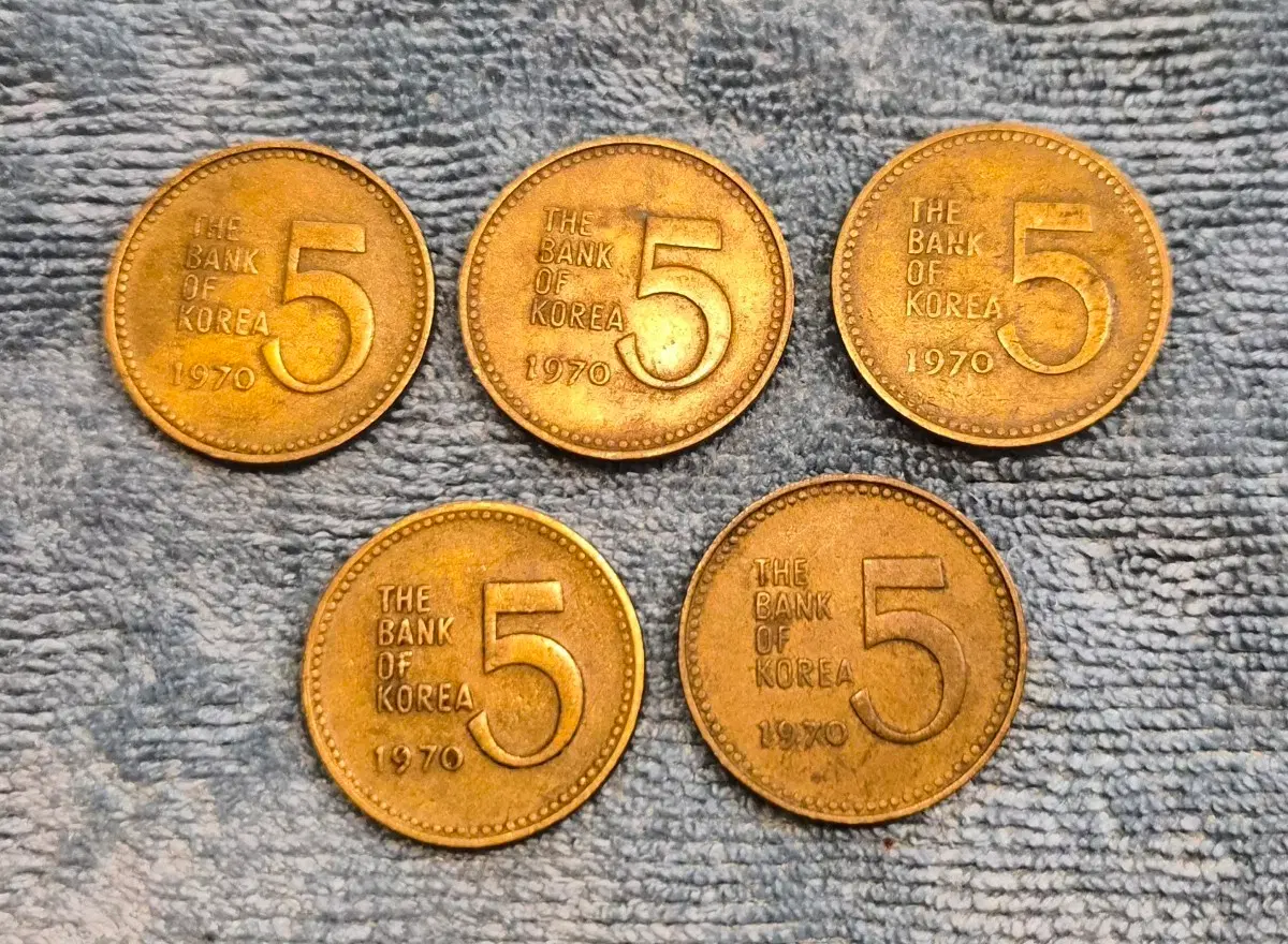 1970년 5원 동전 5개일괄