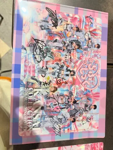 러브시크 KANSAI COLLECTION 2026 A&W 클리어 파일