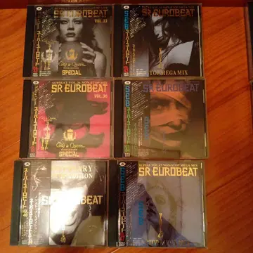 SUPER EUROBEAT CD 13장 세트