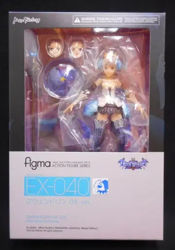 맥스팩토리 figma 그웬돌린 DX ver. EX040