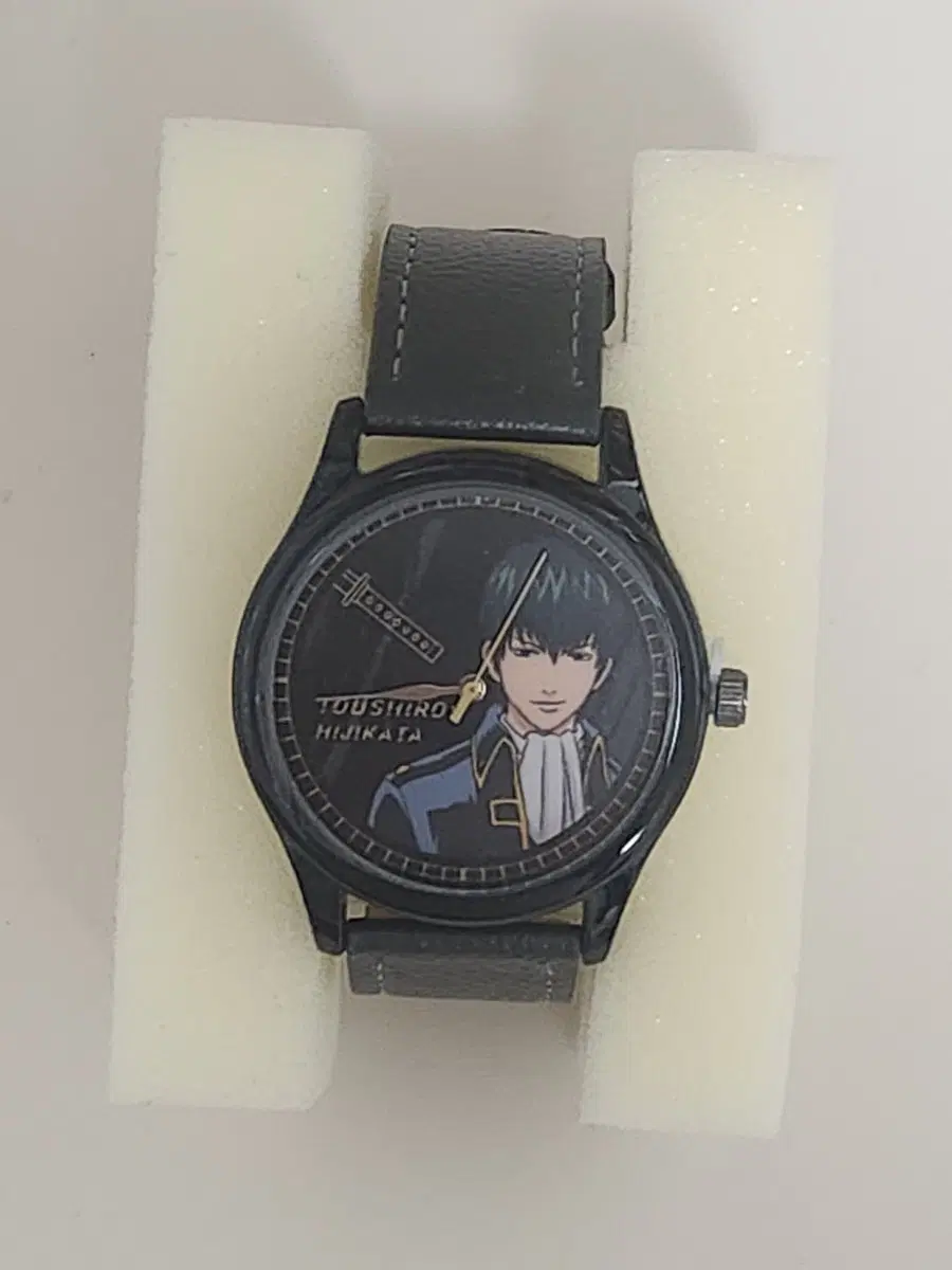 히지카타 시계 판매합니다!