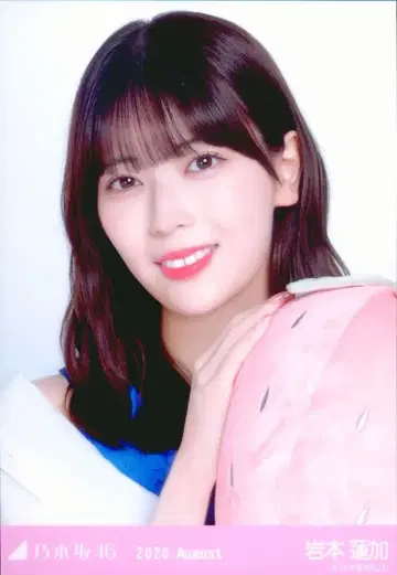 노기자카46 회장 한정판 브로마이드 이와모토 렌카 2026.August 후쿠오카현 ver. 코디 요리