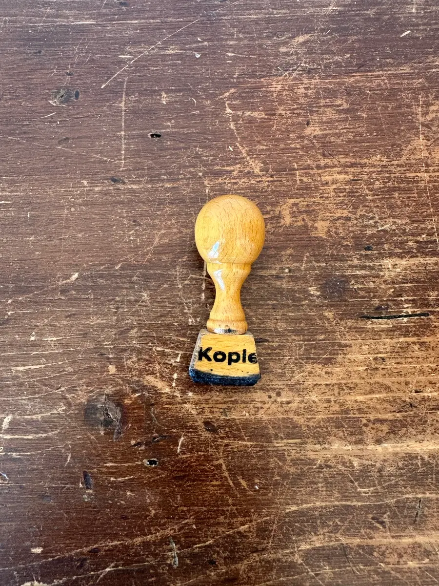 독일)빈티지 Kopie 도장