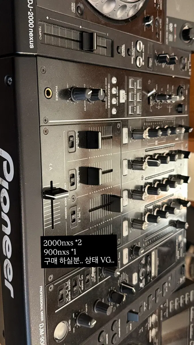 CDJ2000NXS *2 /DJM900NXS *1 직거래 350