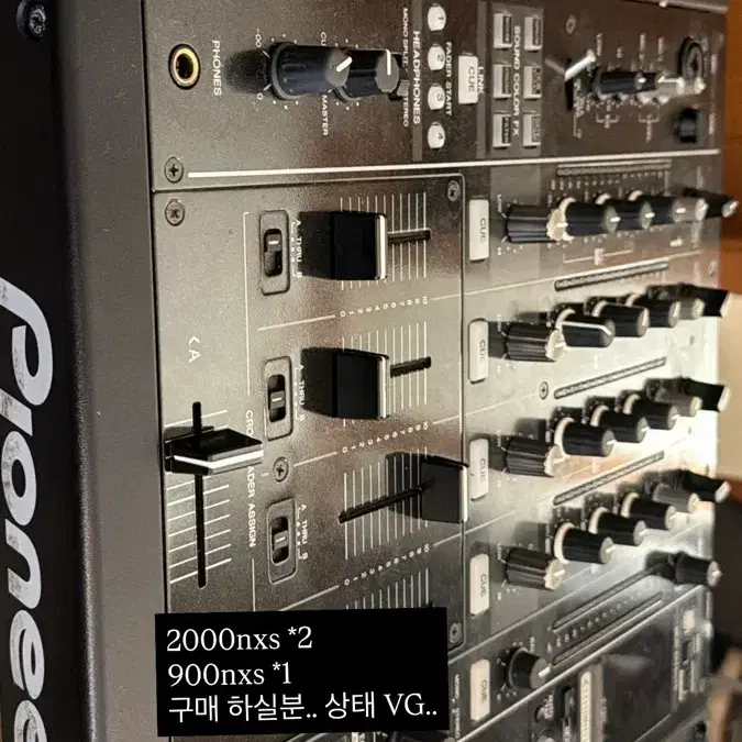 CDJ2000NXS *2 /DJM900NXS *1 직거래 350
