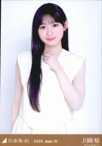 노기자카46 WebShop 한정판 카와사키 사쿠라 2026.June-IV 트렌치 원피스 츄