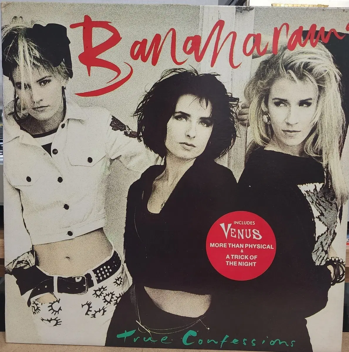 Bananarama LP