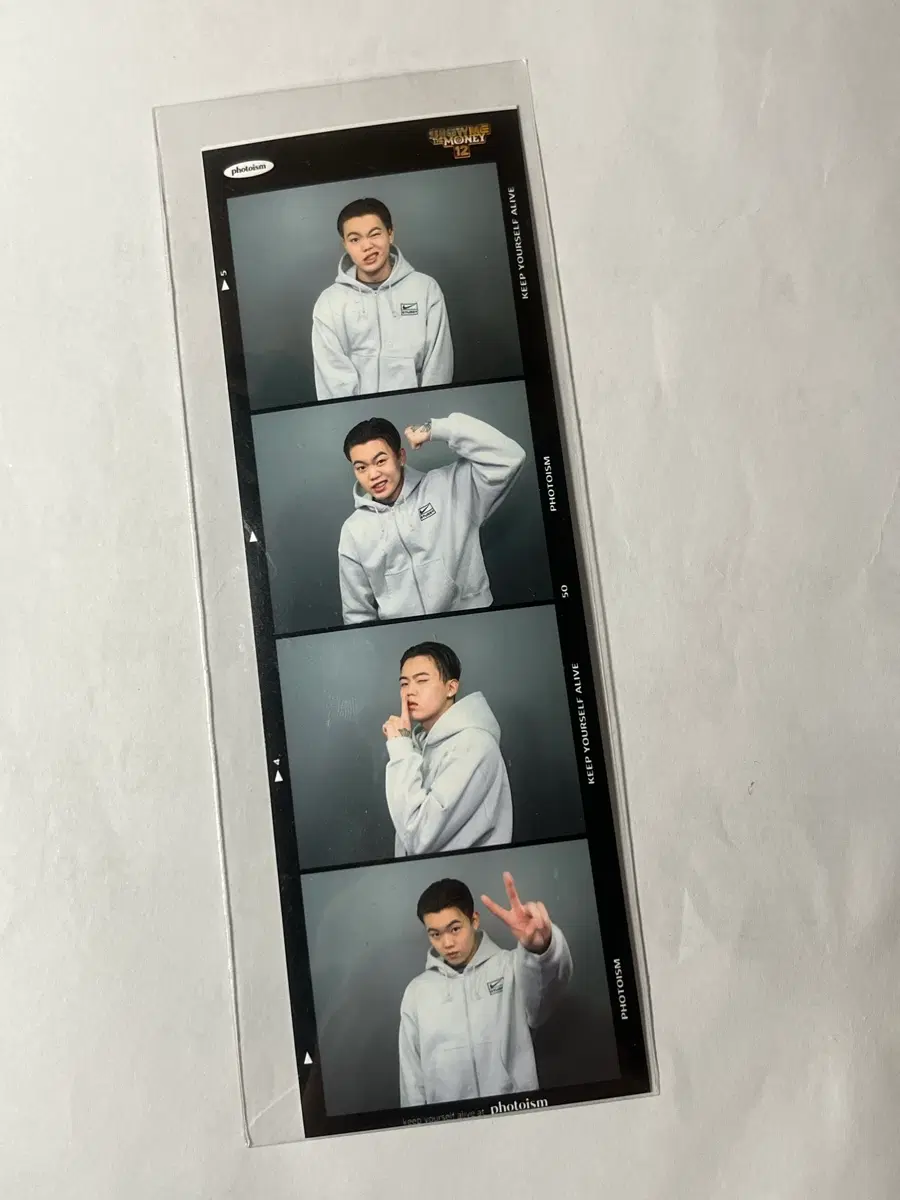 오선 스내피즘 팝니다
